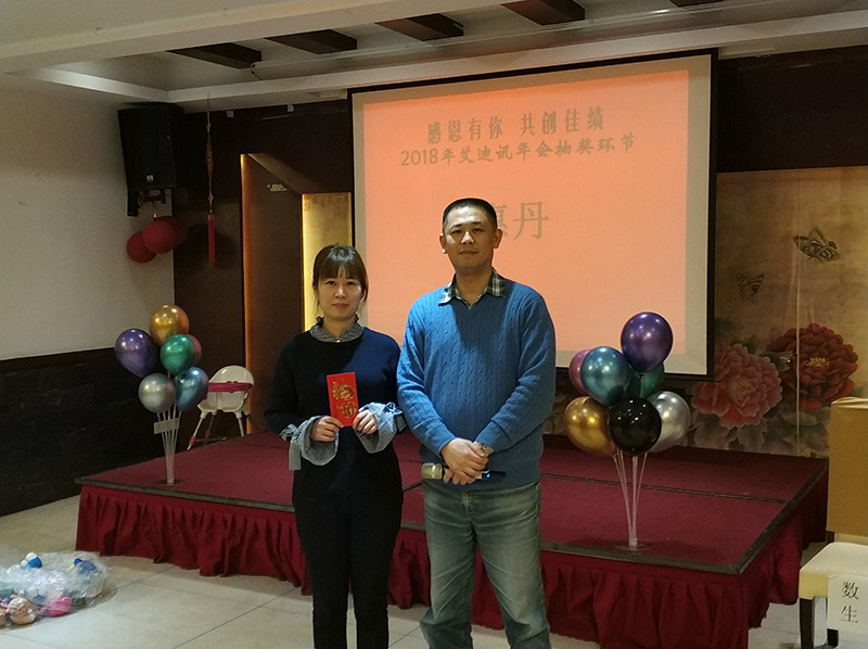 一等奖1.jpg