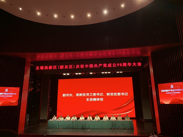 微信图片_20190705101854.jpg