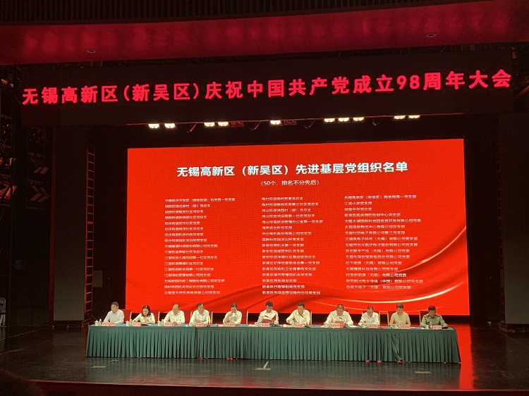 微信图片_20190705101935.jpg