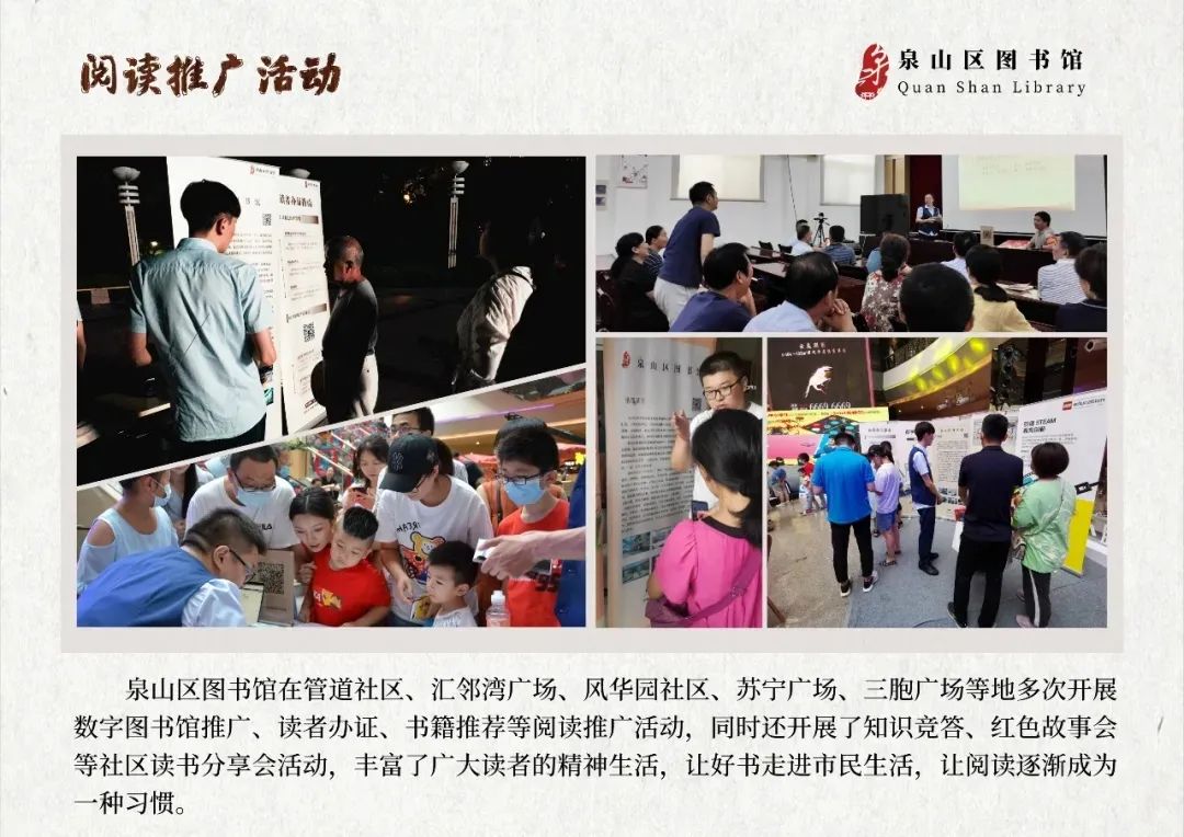5.1.jpg
