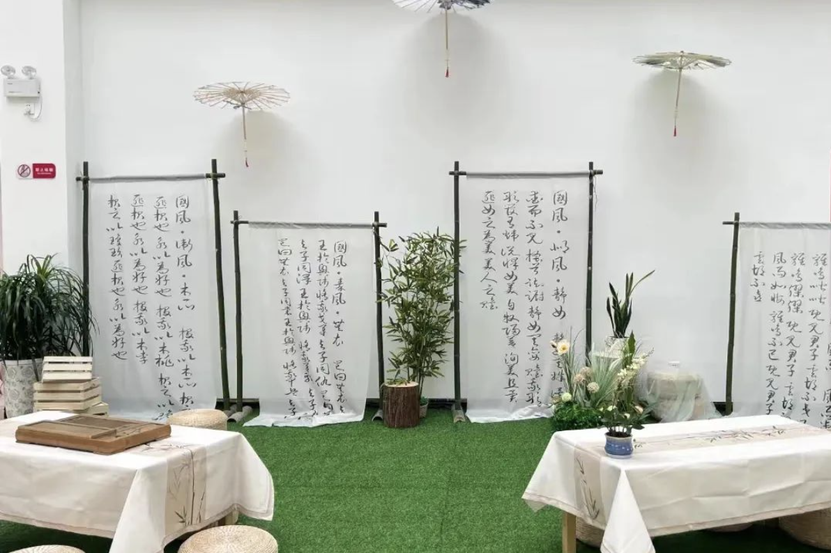 截屏2024-08-02 10.03.38.png