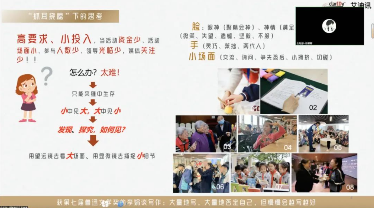 截屏2024-08-02 11.23.32.png