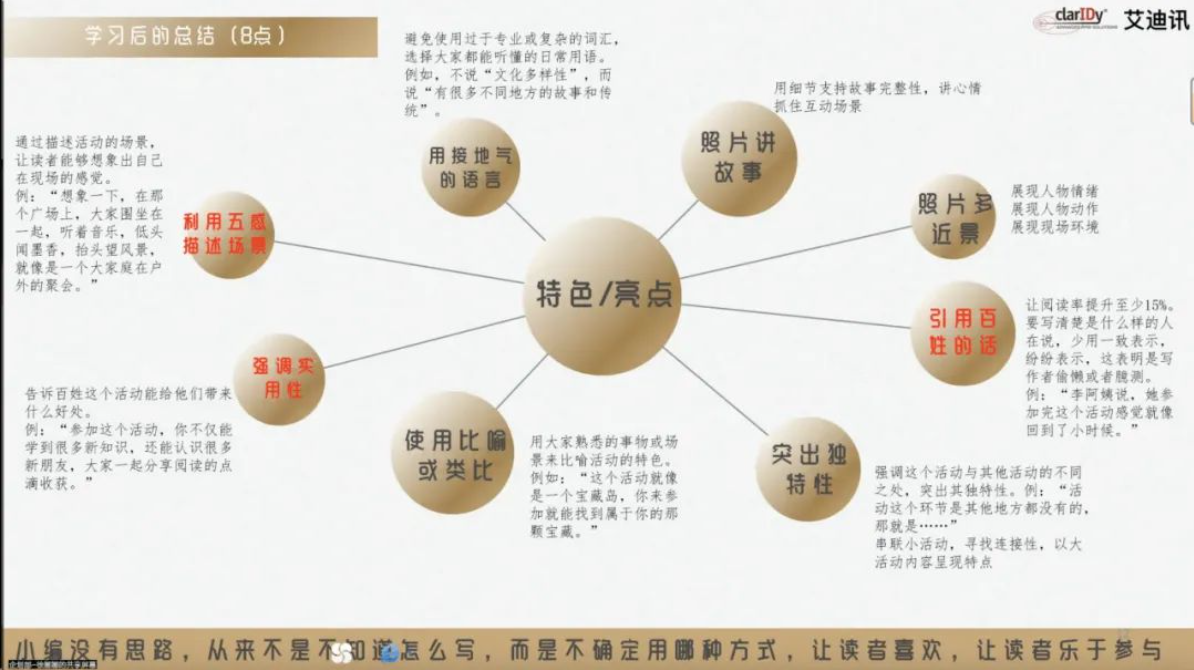 截屏2024-08-02 11.24.09.png